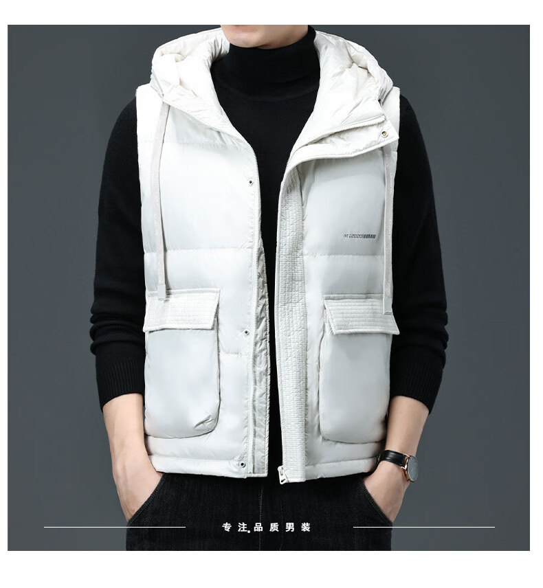恒源祥羽绒马甲男士冬季外穿保暖哑光坎肩男装春秋白鸭绒背心马夹黑色