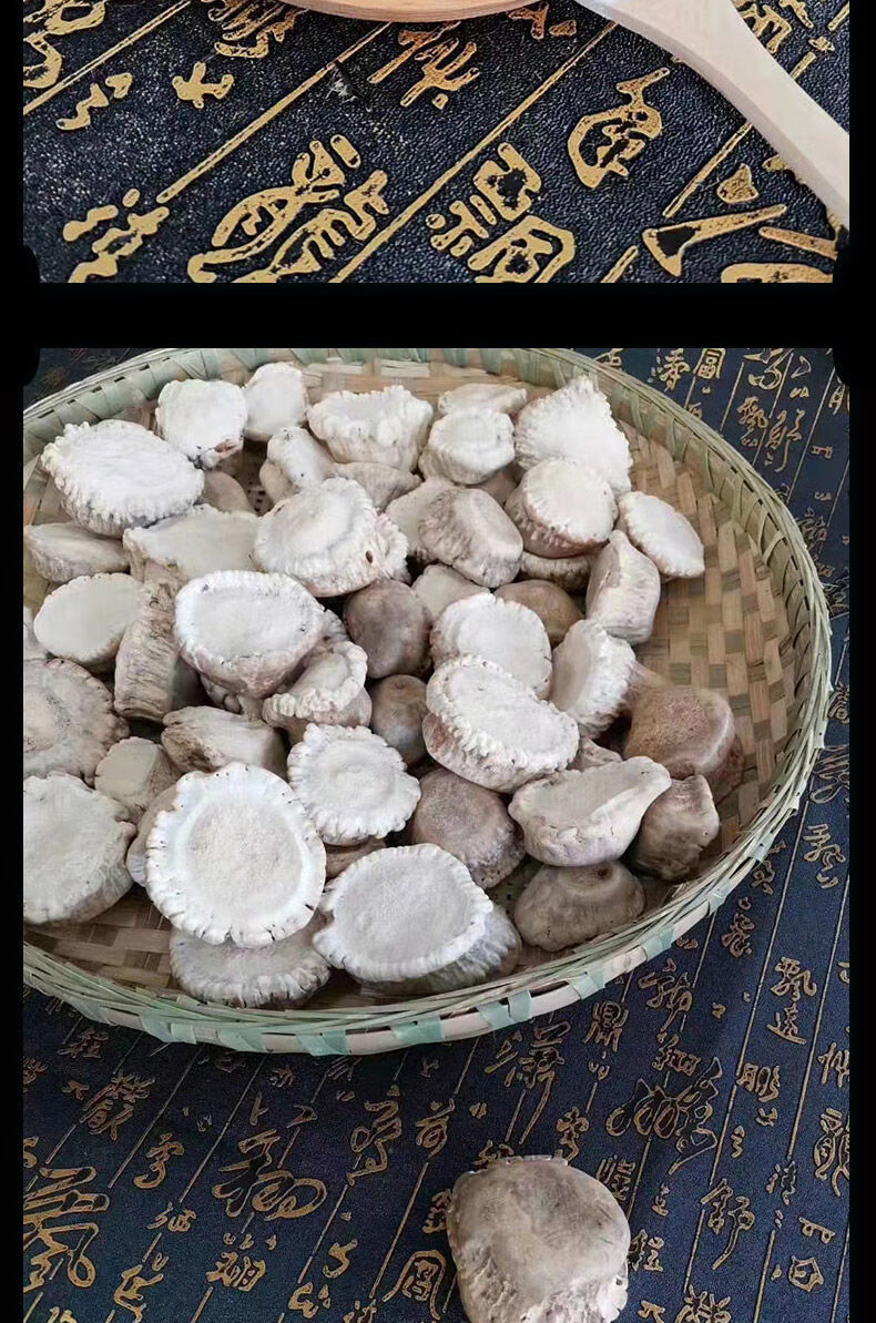 北京同仁堂原料正宗鹿角粉中药材纯粉无掺杂提供现磨超细内廷上用