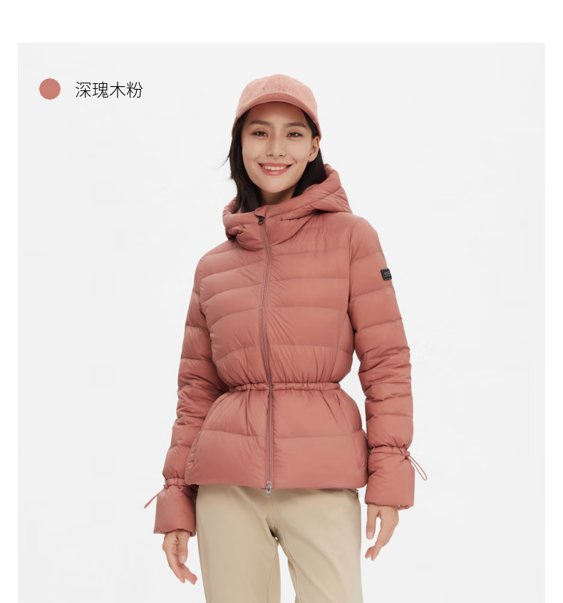aigle艾高nebraska f22女士wr防泼水短款户外时尚轻量羽绒服外套 深瑰