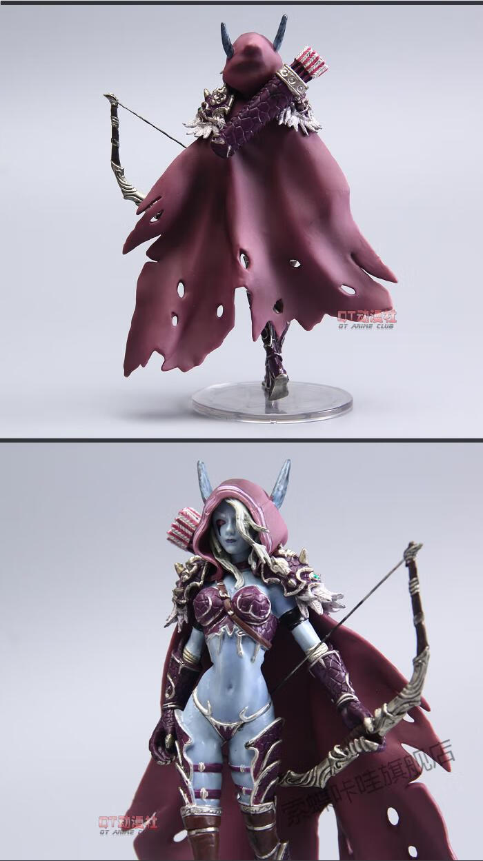 世界阿尔萨斯争wow霸风行者希尔瓦娜斯黑暗游侠盒装模型手办 霜之哀伤