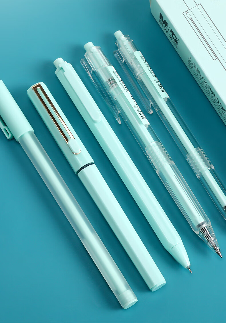 晨光莫兰迪色限定按动中性笔学生用05mm黑色按压式子弹头针管小清新