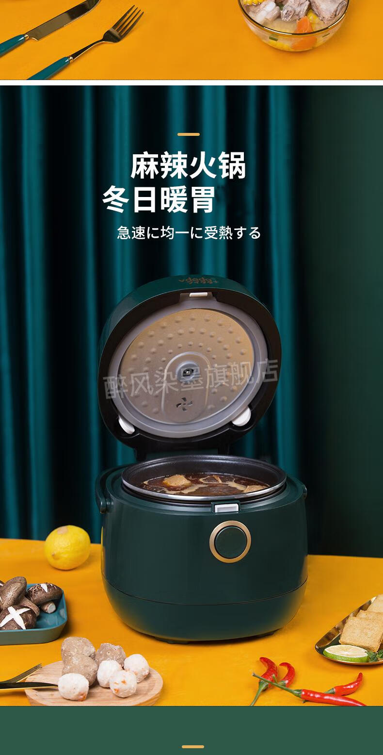 vdada电饭煲日本原款vdada电饭煲2l迷你小型234人家用煮粥带蒸笼