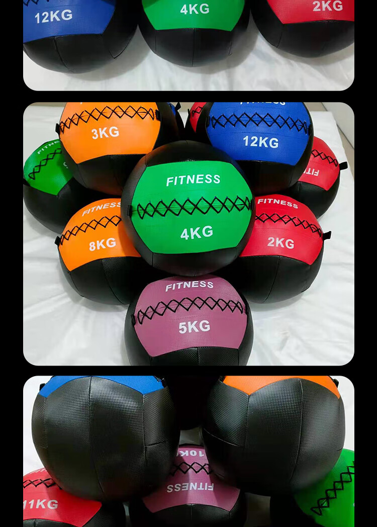 健身软式药球实心瑜伽球私教小工具健身墙球核心力量训练重力球墙球