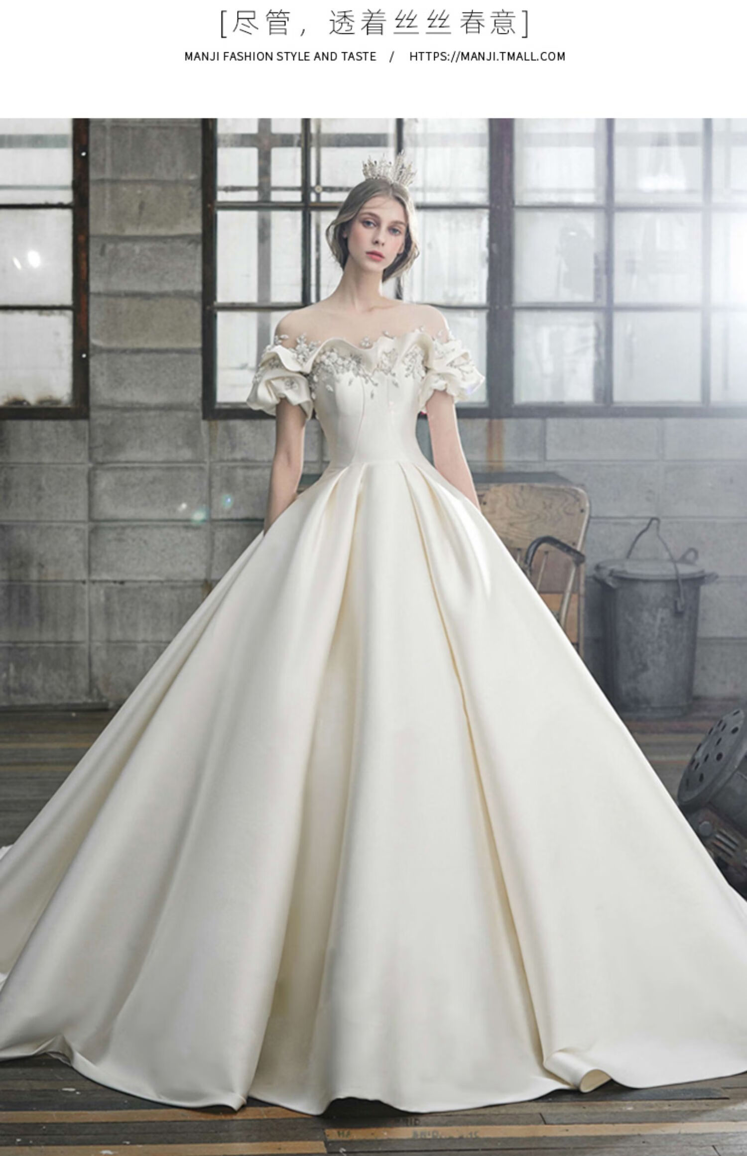 一字肩缎面主婚纱2022新款新娘高级拖尾法式轻简约复古小个子白色齐地