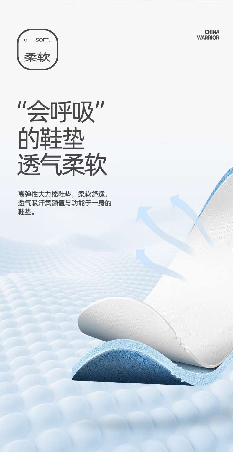 回力童鞋2023春季新款儿童运动鞋女童鞋小学生休闲板鞋低帮女童小白鞋 白紫/WZ(TH)-1074 34码内长22.0/适合脚长21.5