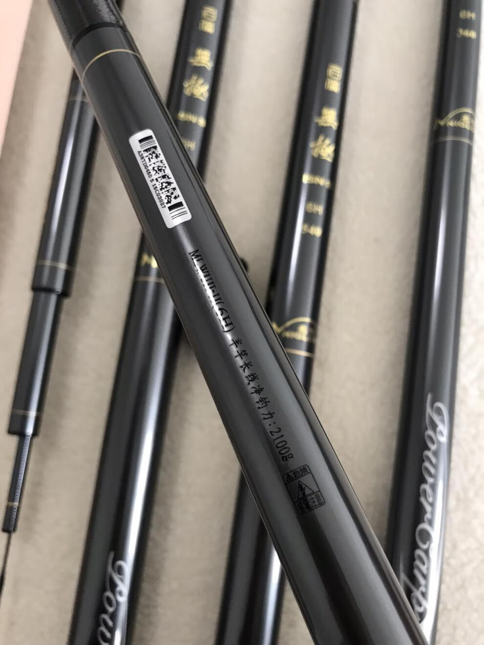 名伦无极鱼竿高端纳米轻量化6h黑坑抢鱼超轻超硬罗非杆 4.