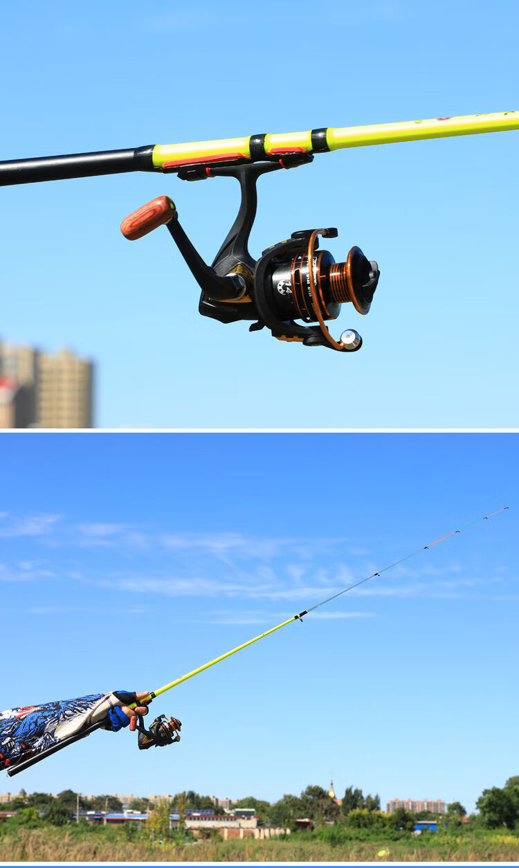 贝千昀康伐杆筏竿套装冰钓阀杆岸抛软尾小筏竿远投筏钓竿鱼竿光威筏13