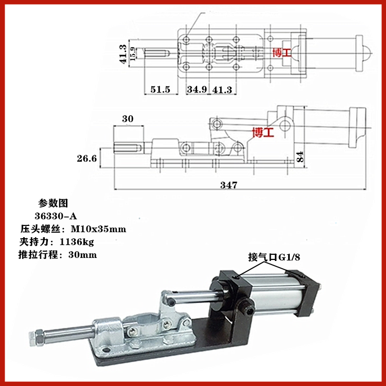 4b0430f1cdbc5eab.png