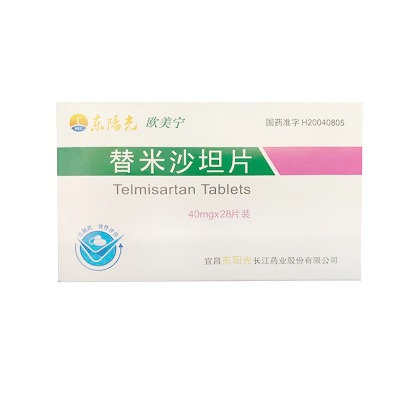 歐美寧東陽光替米沙坦片40mg28片原發性高血壓的治療1盒