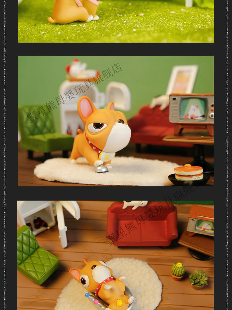 法斗犬暴走漫画momo2盲盒内有萌犬boombox二次元女生礼物好奇拆盒确认