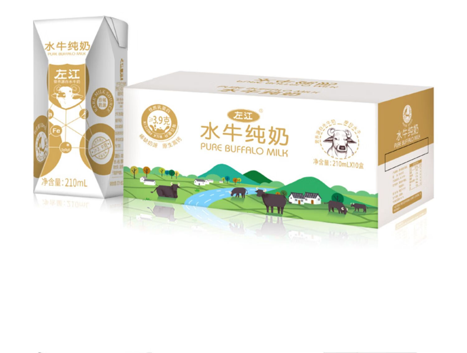 水牛纯奶210ml10儿童孕妇学生营养广西水牛奶