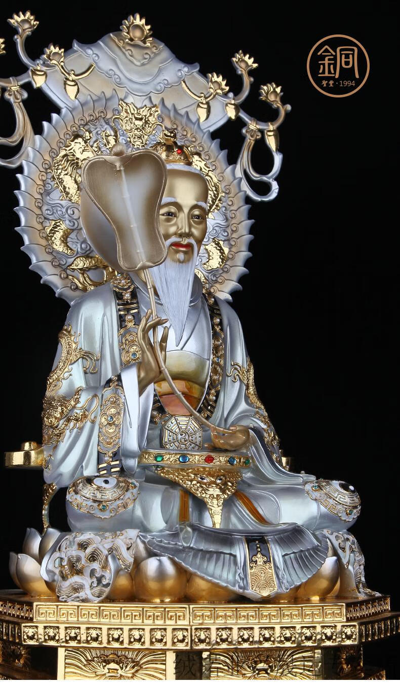 三清神像三清道祖神像摆件道教祖师太清道德天尊家居供奉纯铜太上老君