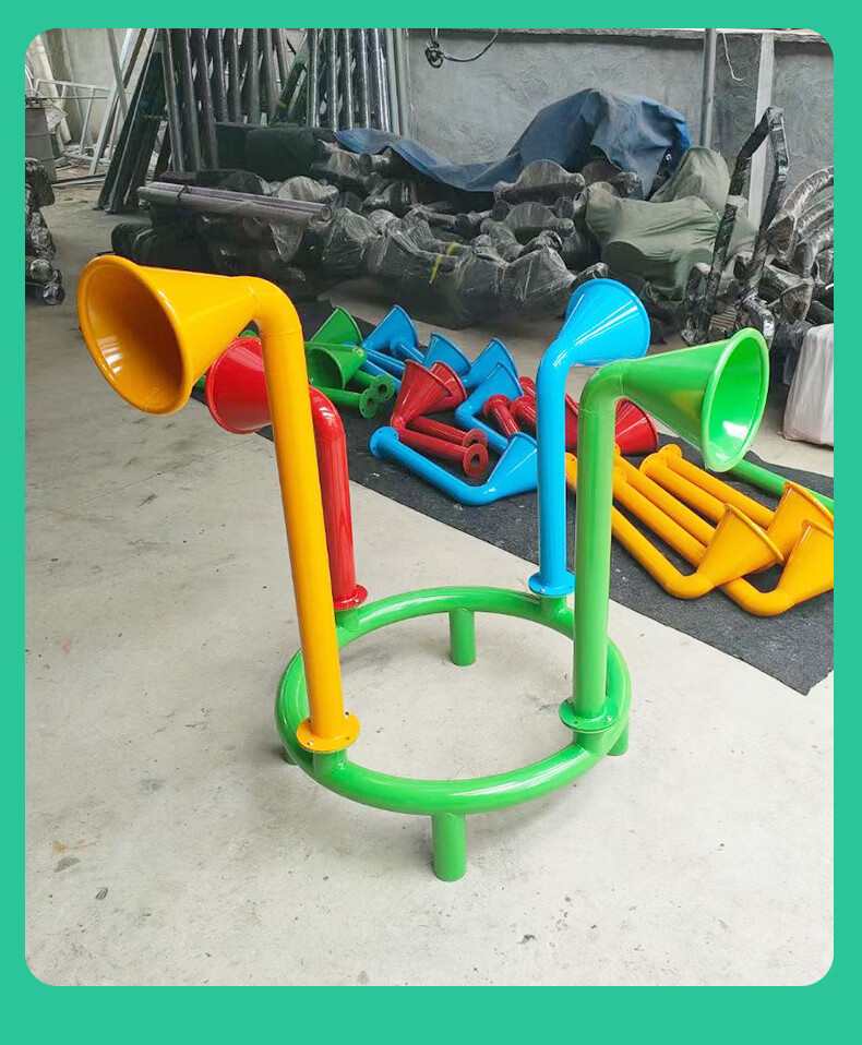 户外传声筒幼儿园景区小区公园儿童传音筒非标定制大小型游乐设备幼儿