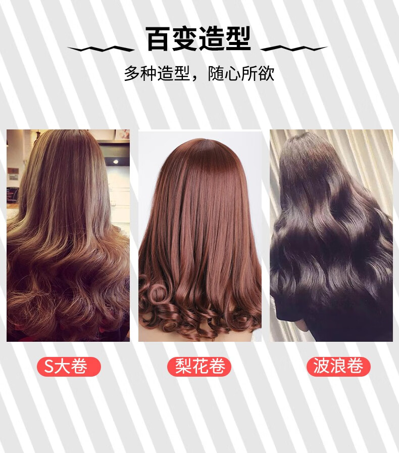 60【新品】电吹风机卷发风罩烫发定型大波浪万能通用接口散风罩烘干