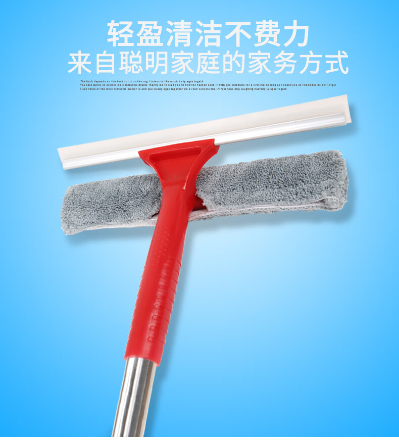 美丽雅擦玻璃器神器家用双面刮水擦窗户工具擦玻璃器伸缩杆清洁工具