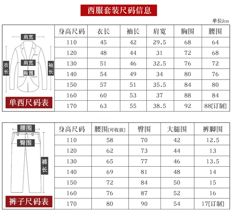 44b6ac9381b34f05.jpg
