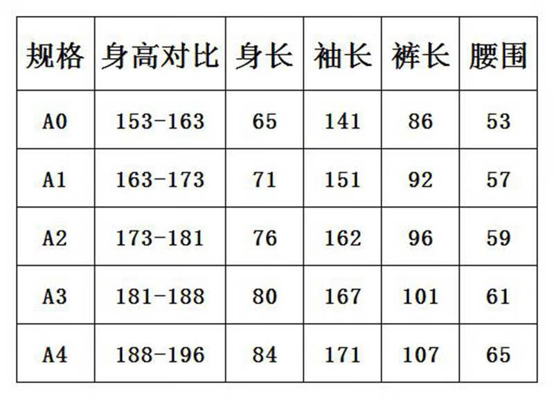 柔道服deepfear巴西柔术道服成人柔道防磨服儿童柔术服bjjgijiujitsu