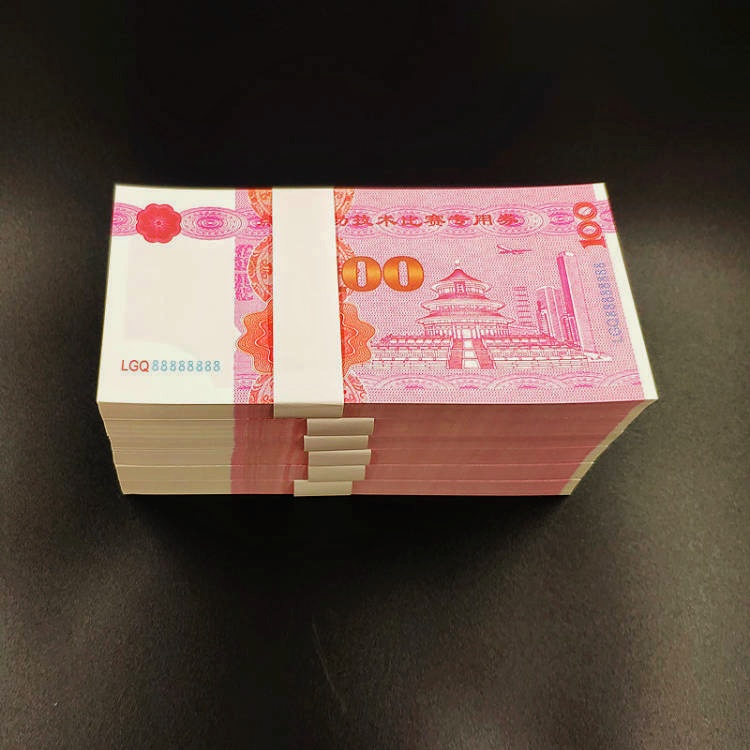 练功币仿真100元币100元券专业会计用影视道具银行练手学生金融版一把