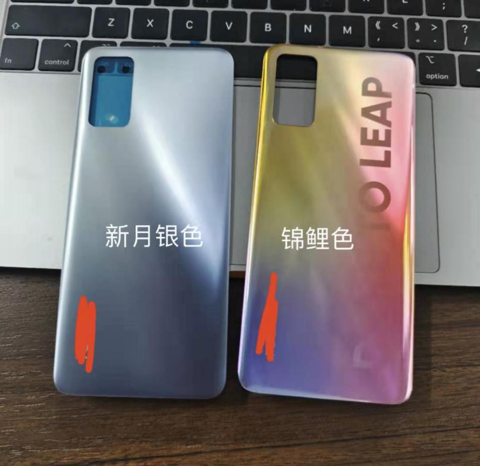 realme v15玻璃后盖 真我v15电池盖后壳后屏 realme v15 新月银后盖