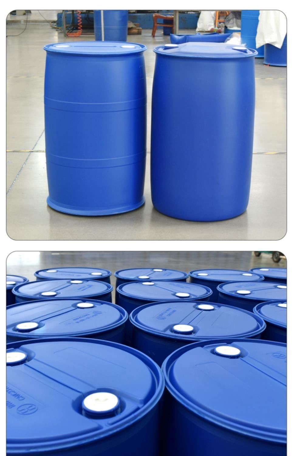 泔水桶法兰桶海鲜运输大口桶全新料200升油桶200l塑料桶废液桶120升