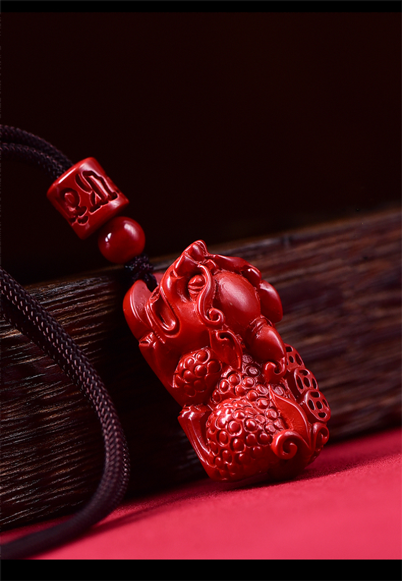 【七夕情人节礼物】石千年 朱砂吊坠貔貅紫金砂送家人朋友同事礼物