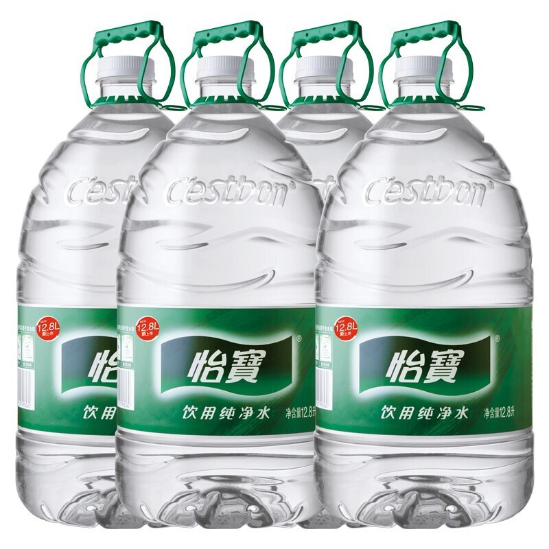怡宝纯净水大桶饮用水桶装水新怡代128升装北京地区货上门2桶装