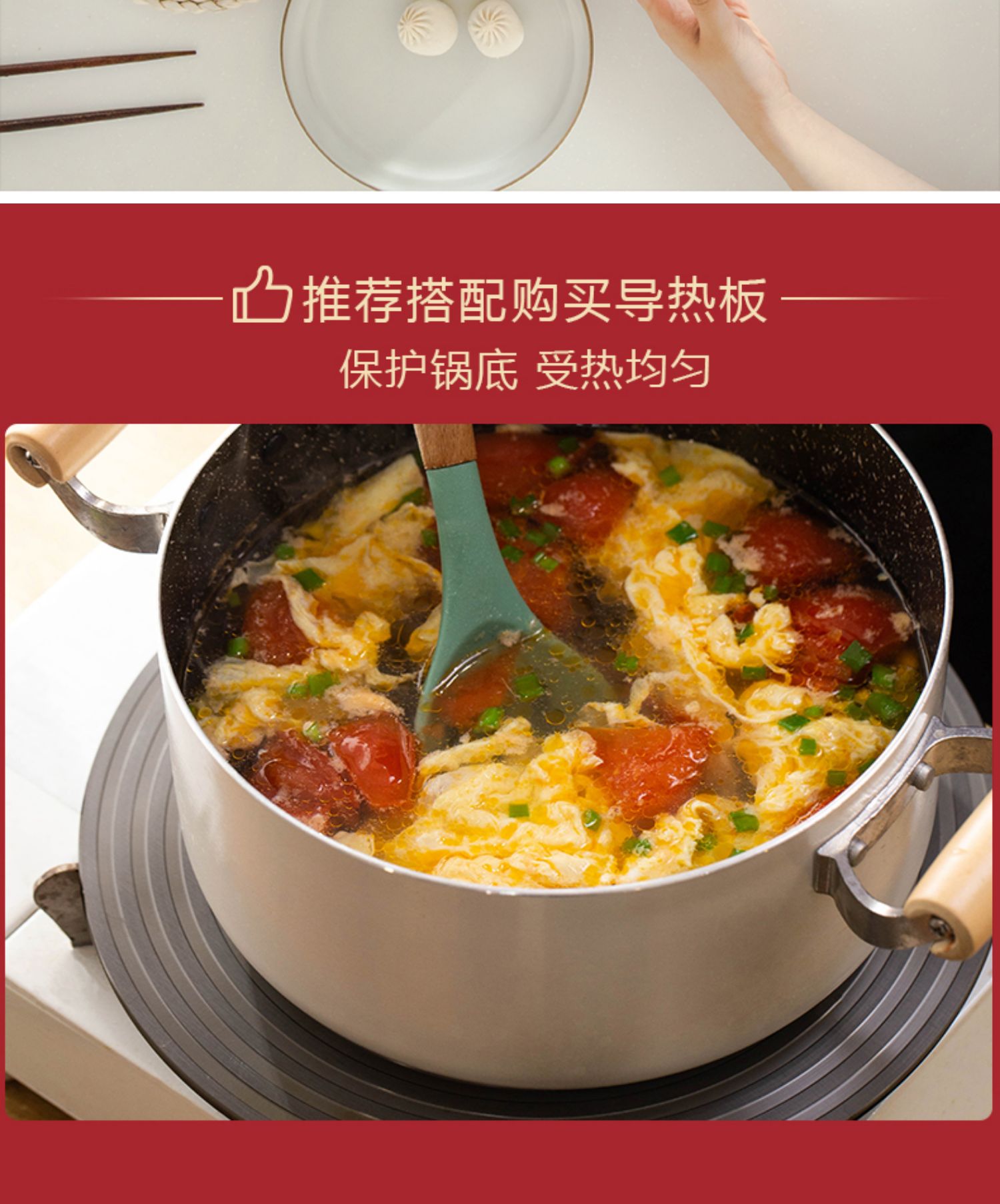 特百惠tupperware不粘双耳蒸锅汤锅一体家用煮粥小炖锅燃气灶电磁炉