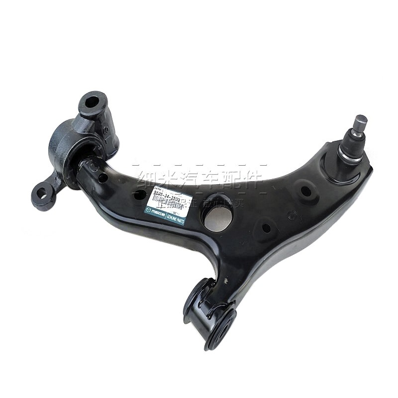马自达(mazda)4s直供马自达原厂下悬挂摆臂三角托架下肢臂下摆臂下支