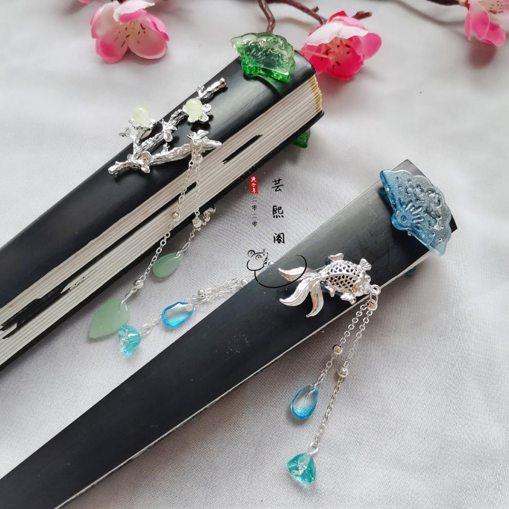 天官赐福风师扇芸熙阁天官赐福风师扇水师扇cos师