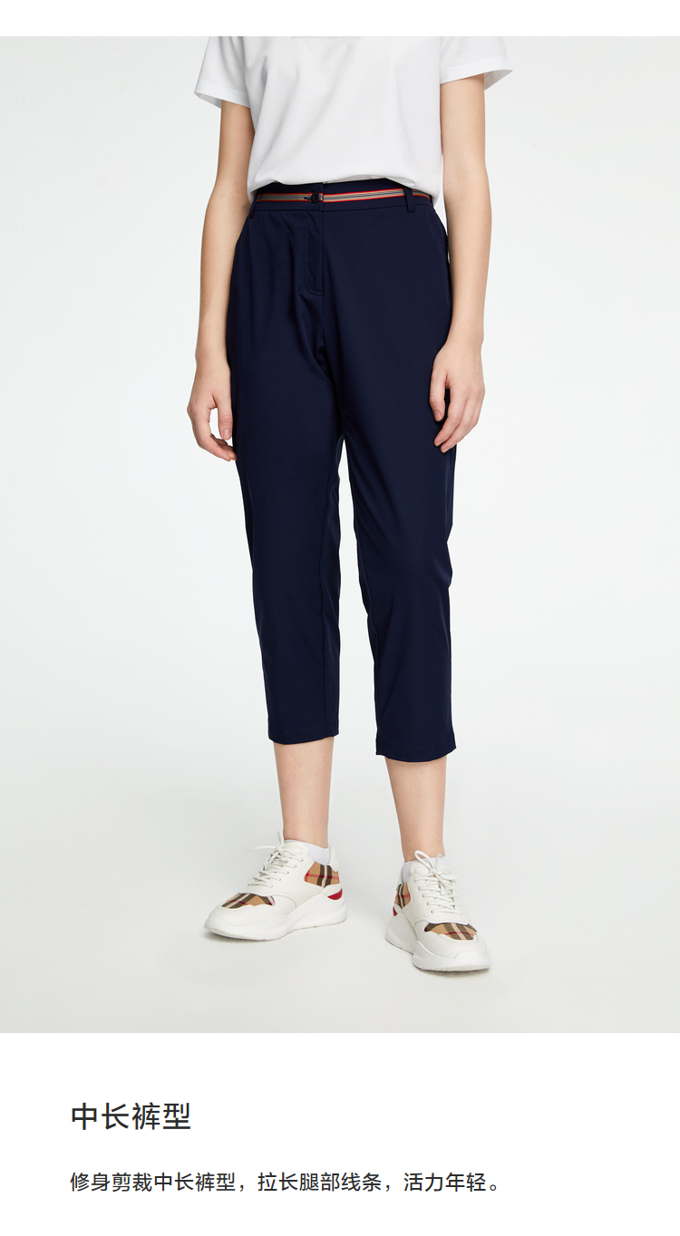 商场同款比音勒芬春夏新品女士半橡筋裤头七分直筒休闲裤纯色舒适裤子
