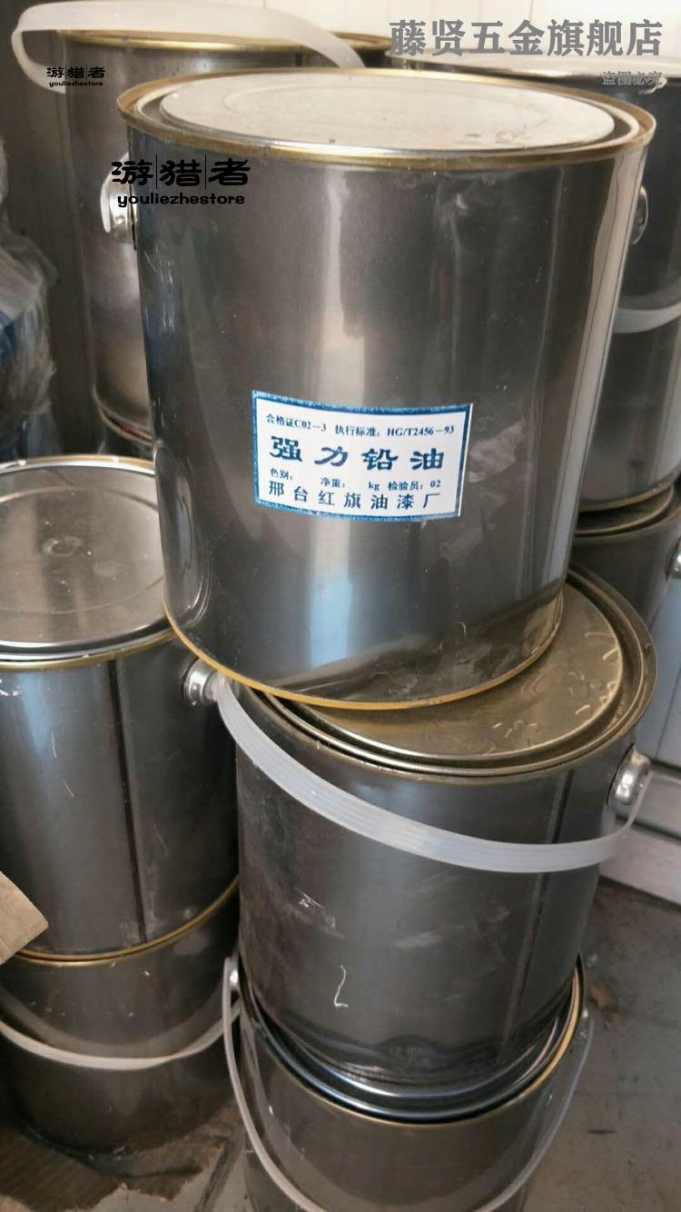 强力铅油 厚白漆管道 白厚漆 密封漆与麻丝配合使用3公斤定制茵之阙 3