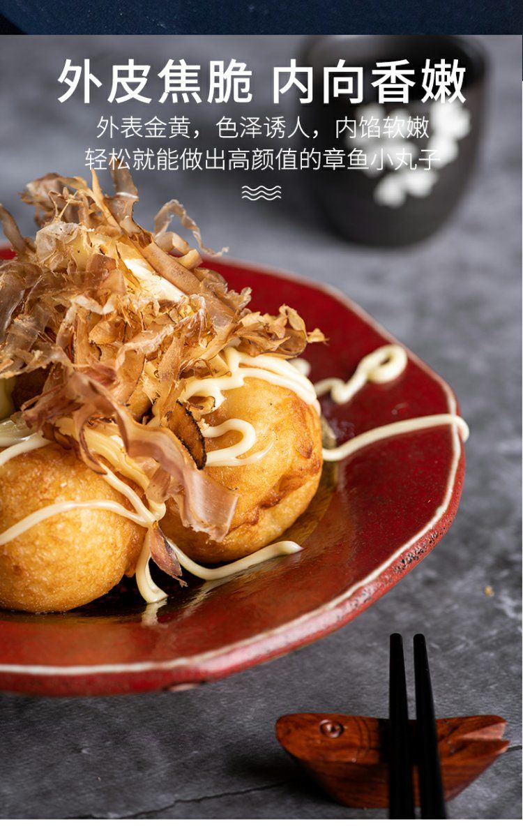 昭禾章鱼烧粉3kg5袋商用大包装章鱼粉材料大阪烧粉章鱼小丸子粉昭禾