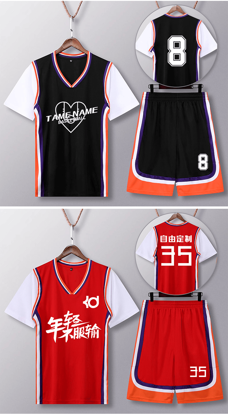 顶泷港风篮球服假两件套装短袖t恤男女宽松韩版ins潮学生原宿风半袖印