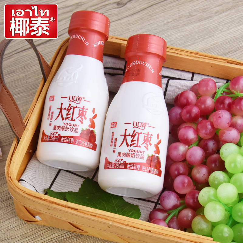 品优滋 茗仟椰泰口口淳 280ml*6大瓶装大红枣酸奶饮品酸牛奶枸杞早餐