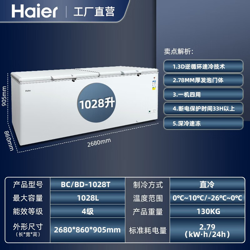 737c8e4bdcb44796.jpg