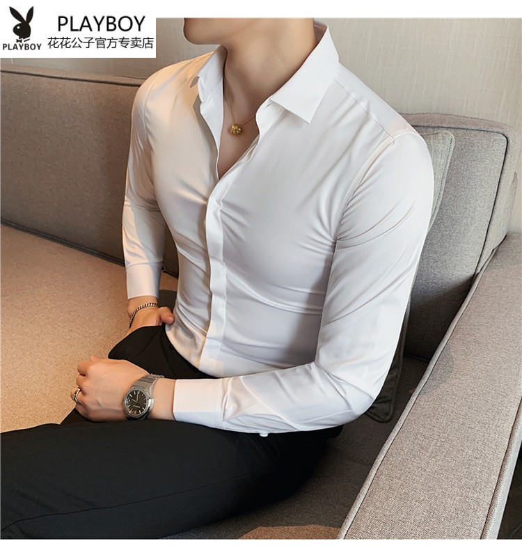 花花公子衬衫男长袖商务正装修身黑色职业装休闲上班白色西装衬衣男