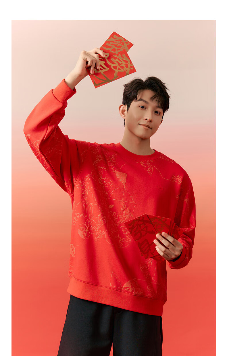 Cabbeen Vintage Window Pattern Element Sweatshirt 25 Spring Sequin Print Comfortable Cotton Feel Bright Red Size 44 15