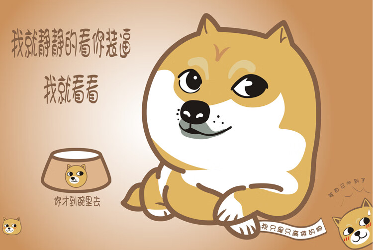 澜郜纯白地狱拼图10000doge神烦狗精神污染木质拼图1000片恶搞整蛊