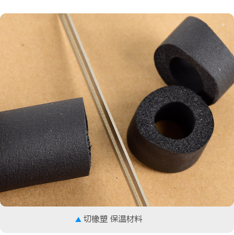 电热刀泡沫热熔切割刀珍珠海绵热切刀kt挤塑板塑料切割神器250w切割刀