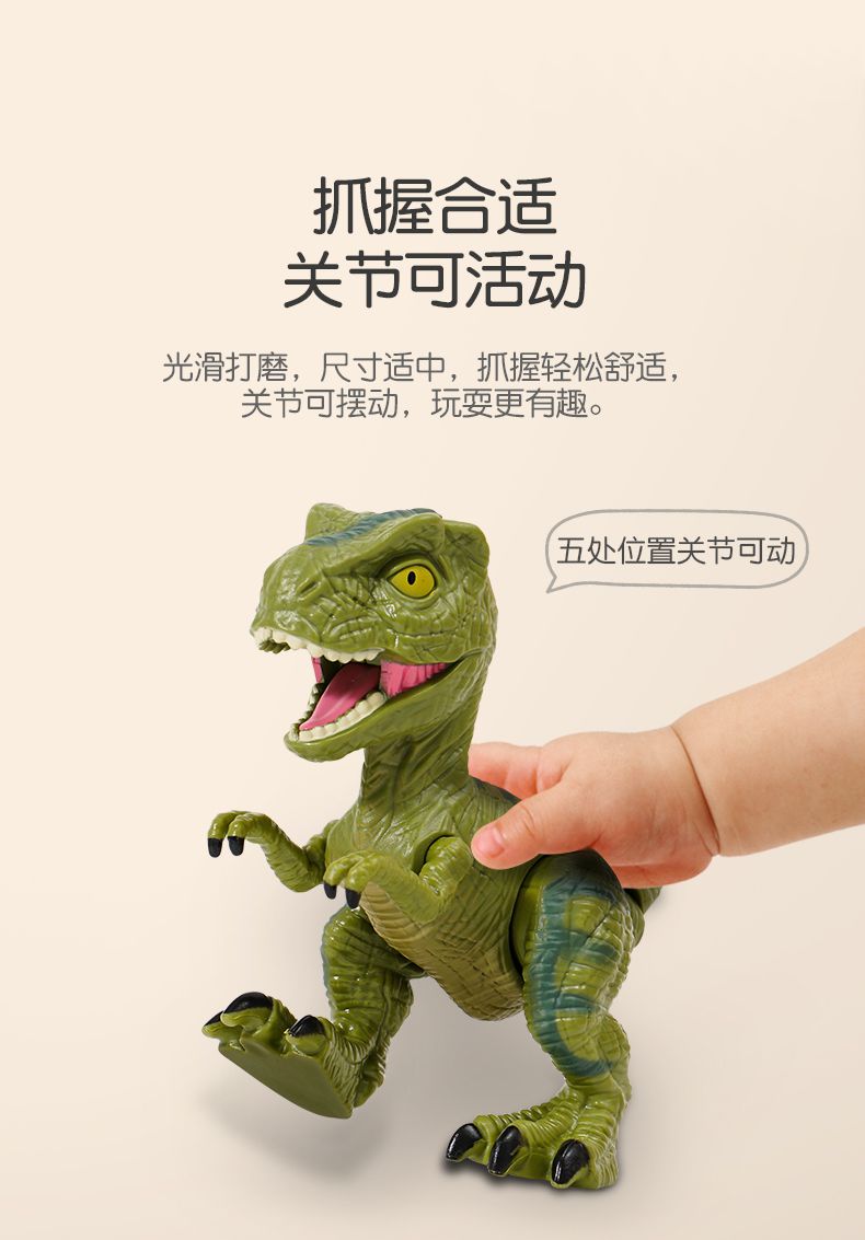 恐龙蛋儿童恐龙蛋玩具侏罗纪孵化蛋模型套装世界三角霸王龙男孩仿真