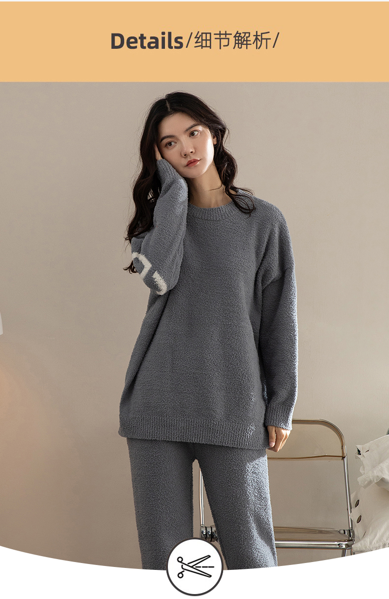 意芬睡衣女秋冬款2021年新款软绵绵加厚半边绒家居服少女保暖两件套装