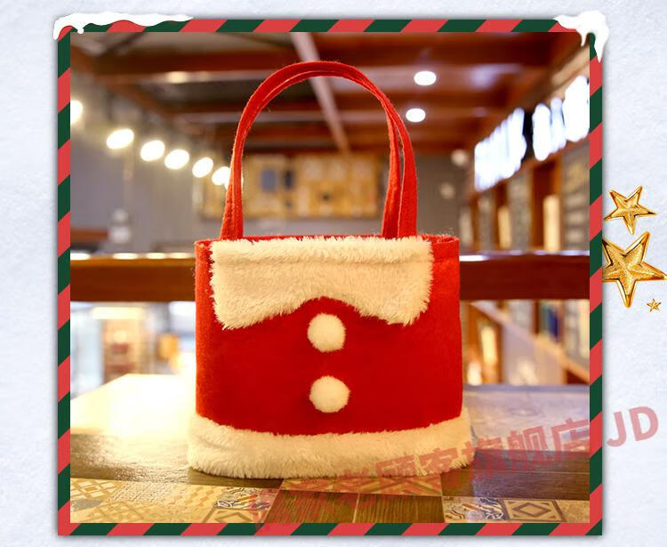 圣诞节装饰礼物袋礼品袋红色蝴蝶结手提袋送女友包包礼品糖果袋子酒红