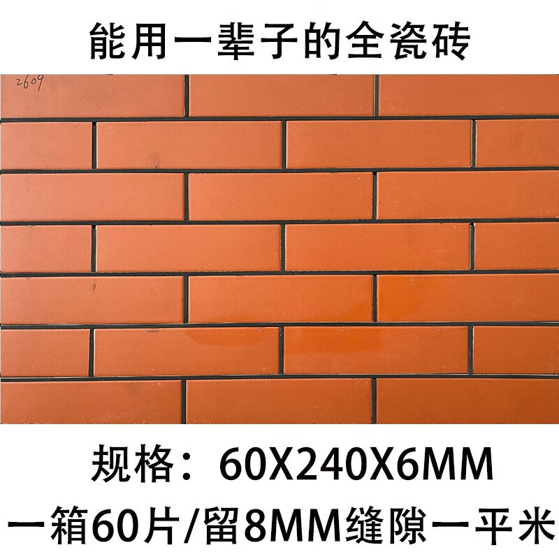 9e9d03bbc93266af.jpg