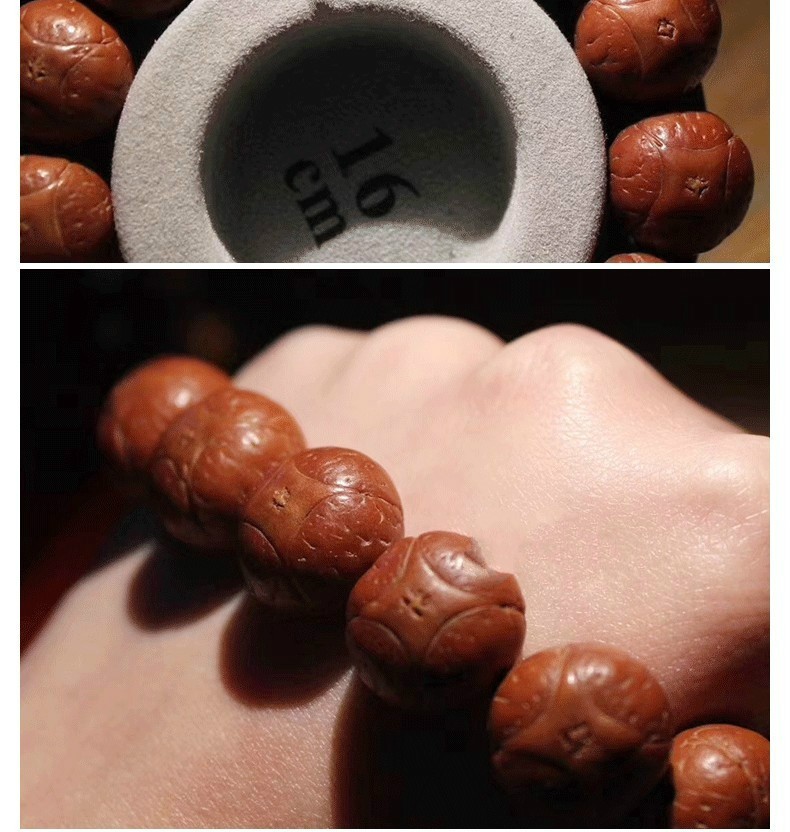 豪珠正宗尼泊尔四角麒麟眼菩提子手串精品小凤眼正圆龙眼男女手持念珠