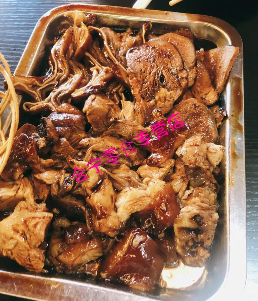 网红黄寺卤煮酱肉酱肘子酱猪蹄酱猪肝拼盘酱肉拼盘大份适合34人
