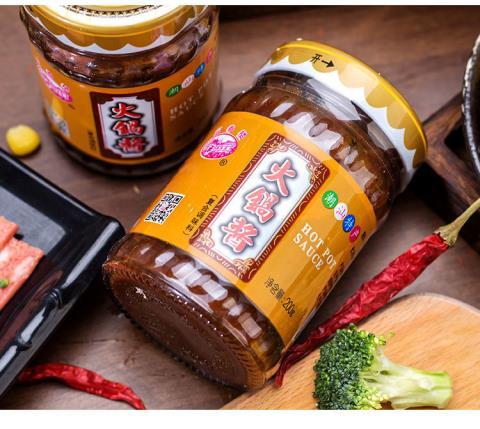 沙茶酱 潮汕特产正宗沙茶酱沙爹酱迎春楼沙茶王牛肉火锅蘸酱拌面酱