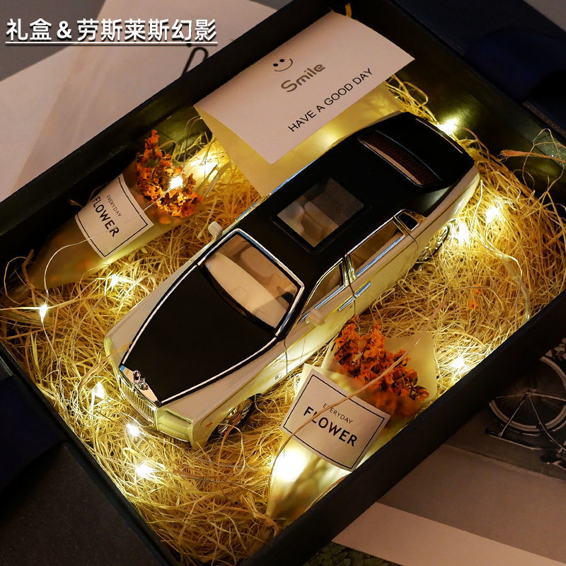 定制情人节礼物汽车模型套装送男生朋友生日礼盒兰博基尼学生抖音