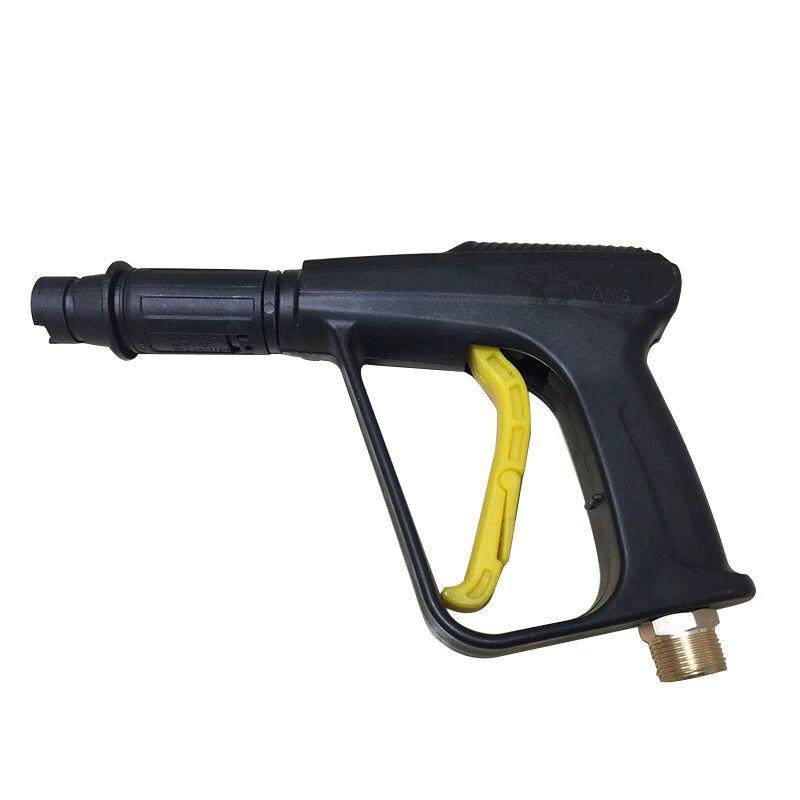 5内径15mm 高压水枪 25cm加长杆