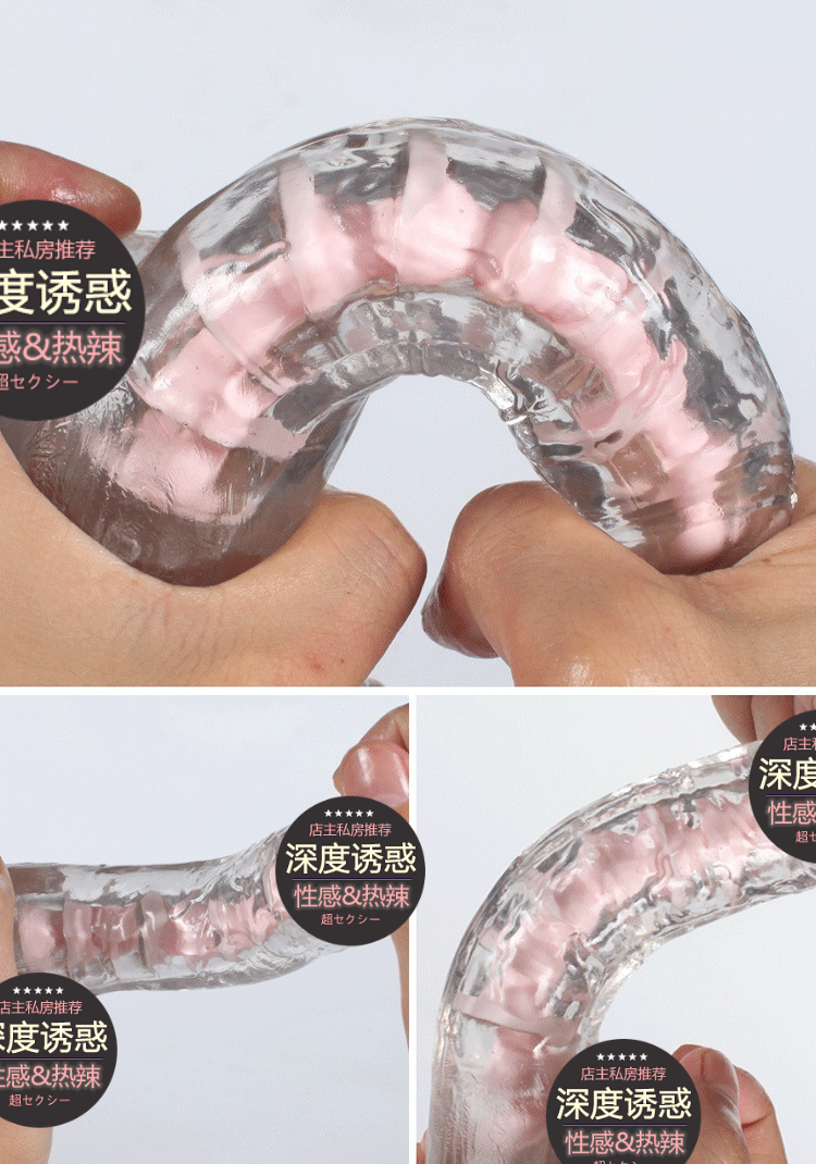 式私处秒高潮女性自卫慰按摩器成人性用品房事视频火箭炮龙骨手动款