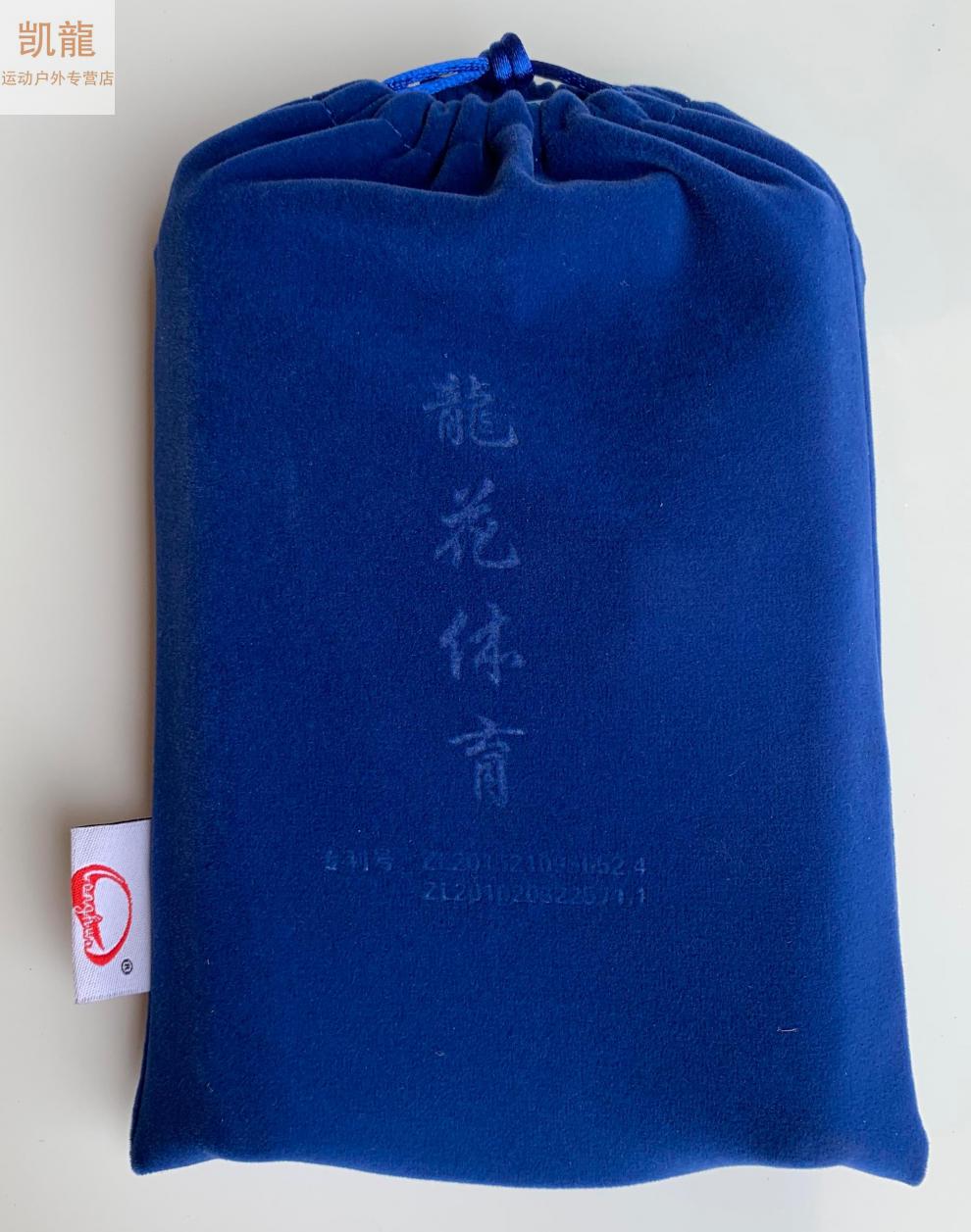 专用体育运动跳绳初中生学生考试比赛训练通用款厦门中考睿力恒跳绳